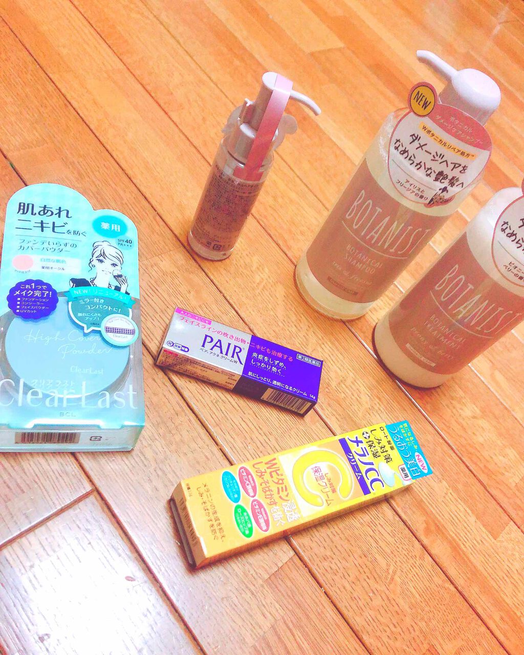 ペアアクネクリームW(医薬品)/ペア/その他を使ったクチコミ（1枚目）