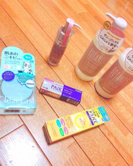 ペアアクネクリームW(医薬品)/ペア/その他を使ったクチコミ(1枚目)