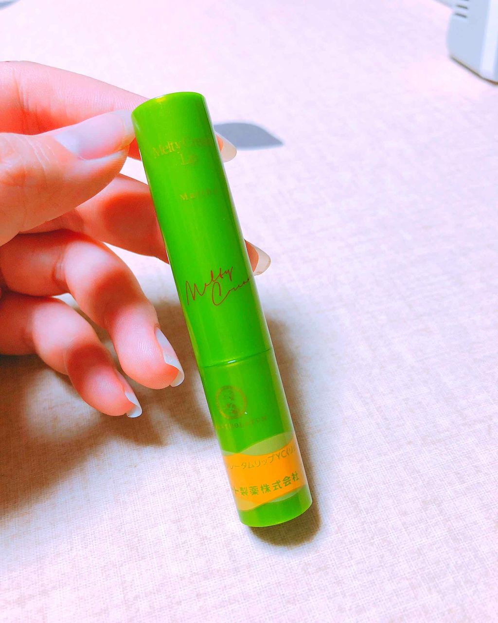 メルティクリームリップ/メンソレータム/リップクリームを使ったクチコミ（1枚目）