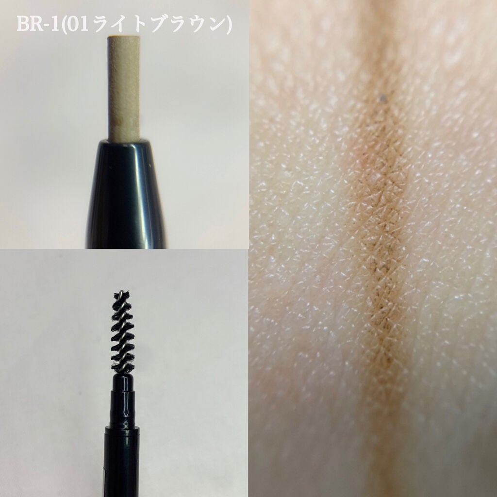 スリムスケッチアイブロウペンシル/U R GLAM/アイブロウペンシルを使ったクチコミ(3枚目)