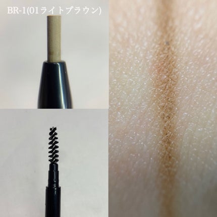 スリムスケッチアイブロウペンシル/U R GLAM/アイブロウペンシルを使ったクチコミ(3枚目)