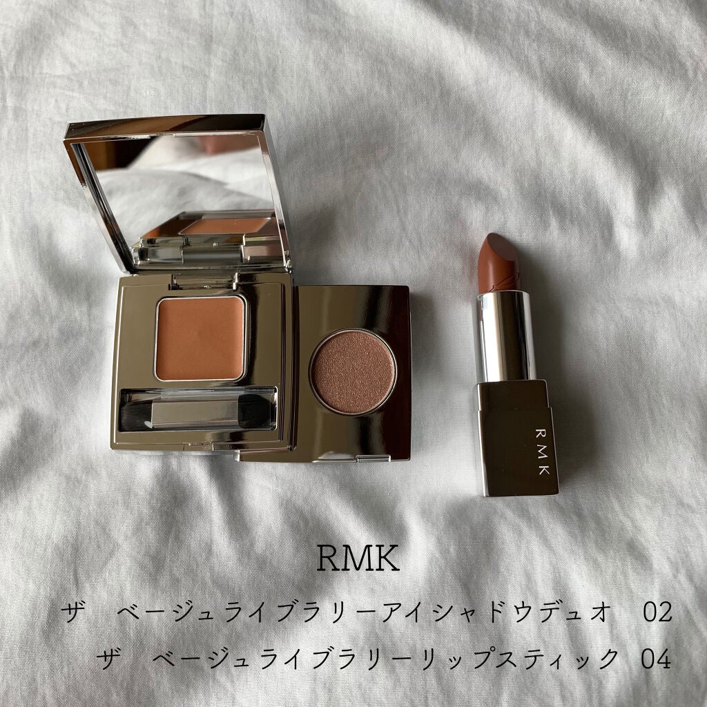 ザ ベージュライブラリー リップスティック/RMK/口紅を使ったクチコミ(1枚目)