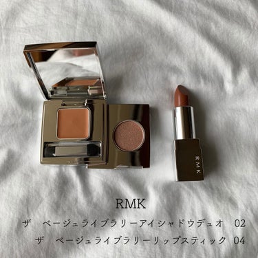 ザ ベージュライブラリー リップスティック/RMK/口紅を使ったクチコミ（1枚目）