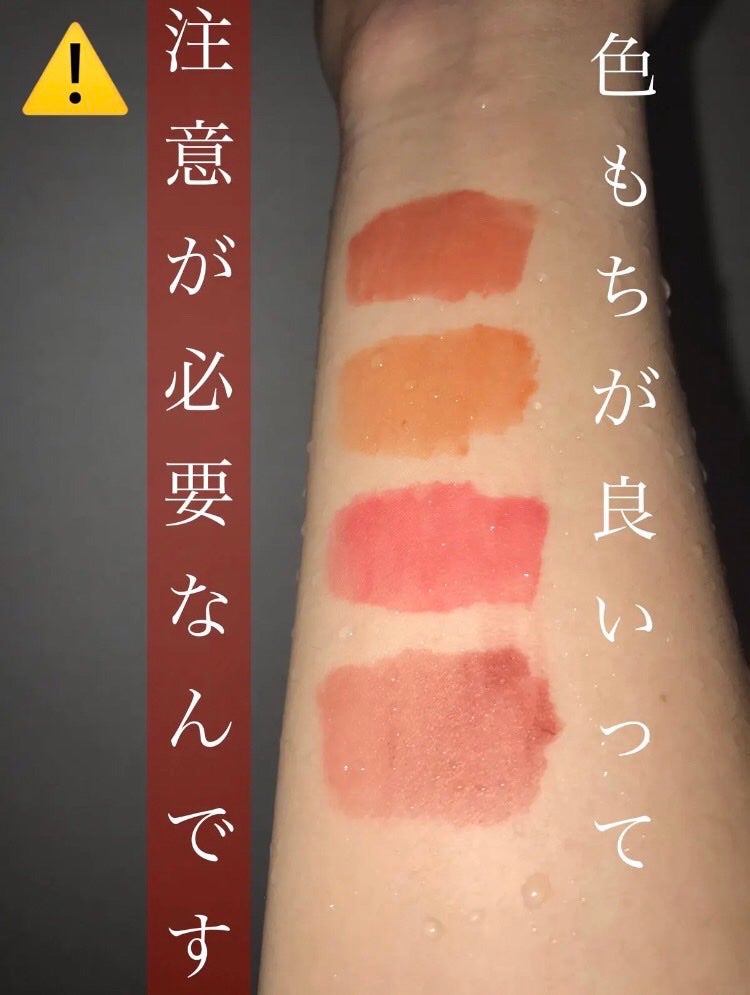 ミセラーアイメイクアップリムーバー/ビフェスタ/ポイントメイクリムーバーを使ったクチコミ(1枚目)