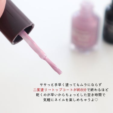 pa ワンダーネイル トップコート/pa nail collective/ネイルトップコート・ベースコートを使ったクチコミ（3枚目）