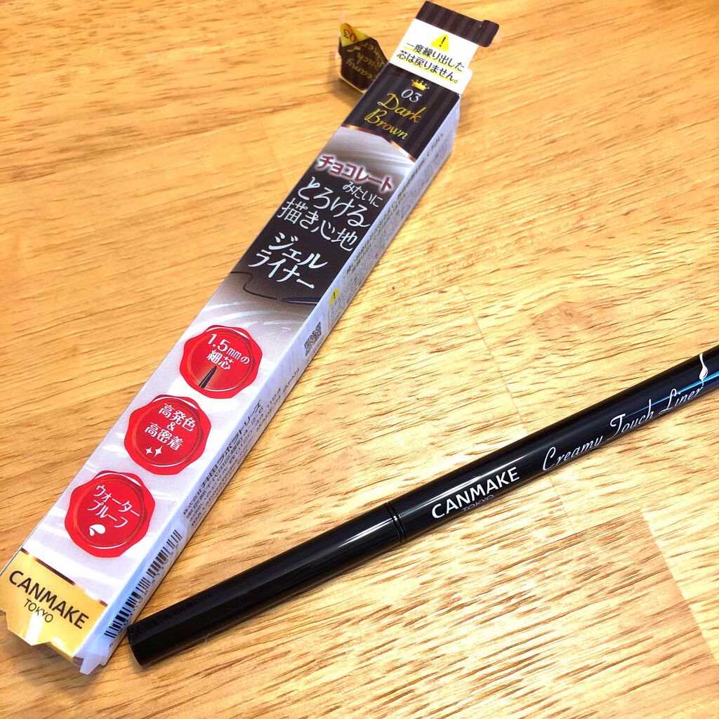 クリーミータッチライナー/キャンメイク/ジェルアイライナーを使ったクチコミ(1枚目)