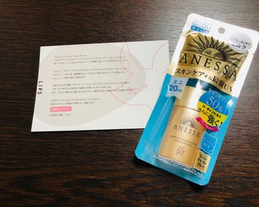 LIPS様経由で株式会社 資生堂様からアネッサ パーフェクトUV スキンケアミルク ミニ頂きました😍ありがとうございました❤️

＊ＳＰＦ50+PA++++と紫外線をしっかりカットしてくれます！
＊スキ