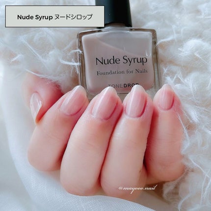 TONE DROP ネイルポリッシュ/D-UP/マニキュアを使ったクチコミ(4枚目)
