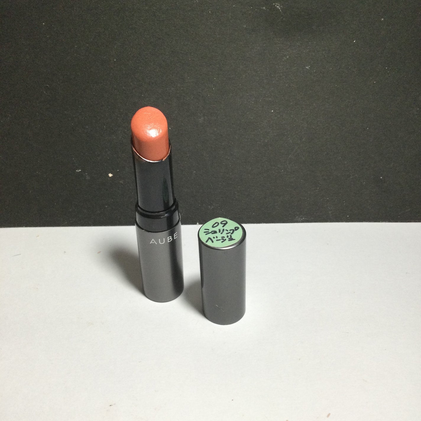 マルチプルーフラスティングマスカラ/DAZZSHOP/マスカラを使ったクチコミ(5枚目)