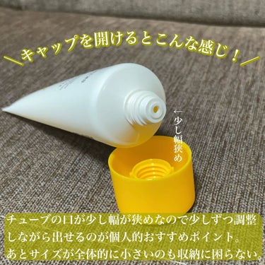 スチームミルク トッピングマスク/SKINFOOD/洗い流すパック・マスクを使ったクチコミ（4枚目）