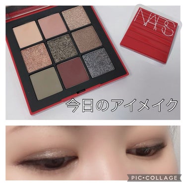 クライマックス アイシャドーパレット/NARS/パウダーアイシャドウを使ったクチコミ（1枚目）