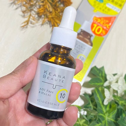 ケアナボーテ VC10 濃美容液/ケアナボーテ/美容液を使ったクチコミ(2枚目)