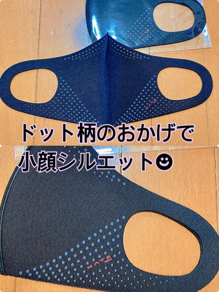 小顔シルエットマスク/KATE/マスクを使ったクチコミ(3枚目)