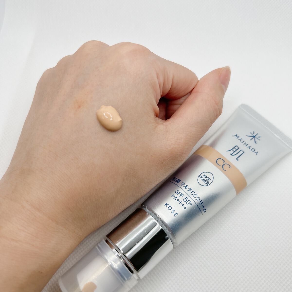 肌潤　マルチCCクリーム 00 ライトベージュ/米肌/CCクリームを使ったクチコミ（2枚目）