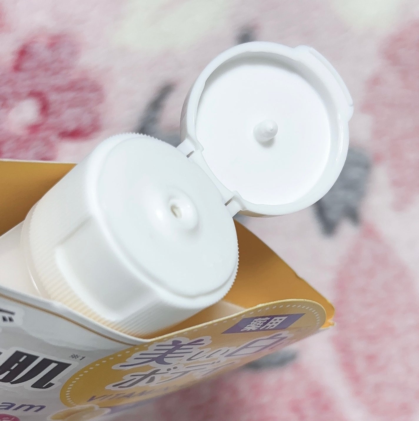 薬用ホワイトコンク ホワイトニングCC CII/ホワイトコンク/ボディクリームを使ったクチコミ(3枚目)