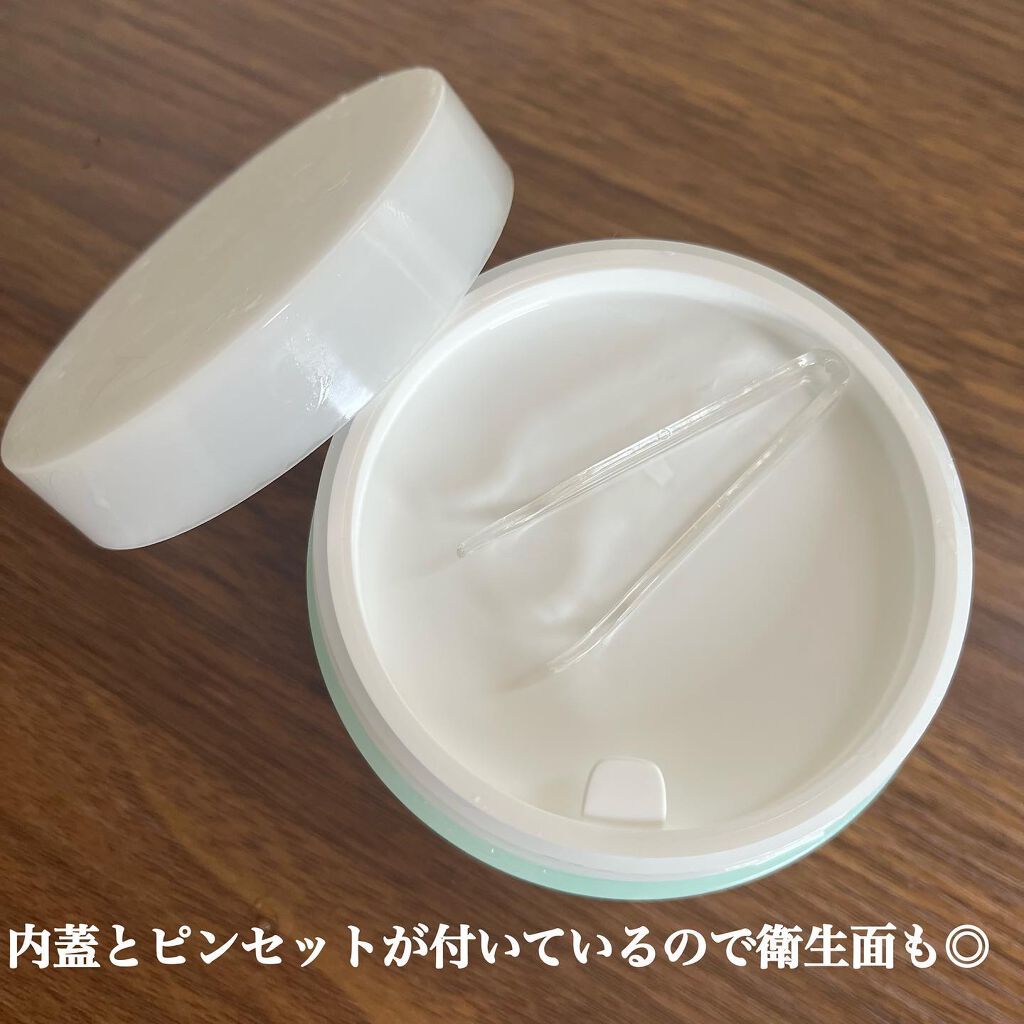 アクアバイオーム トナー パッド/FATION/トナーパッドを使ったクチコミ(4枚目)