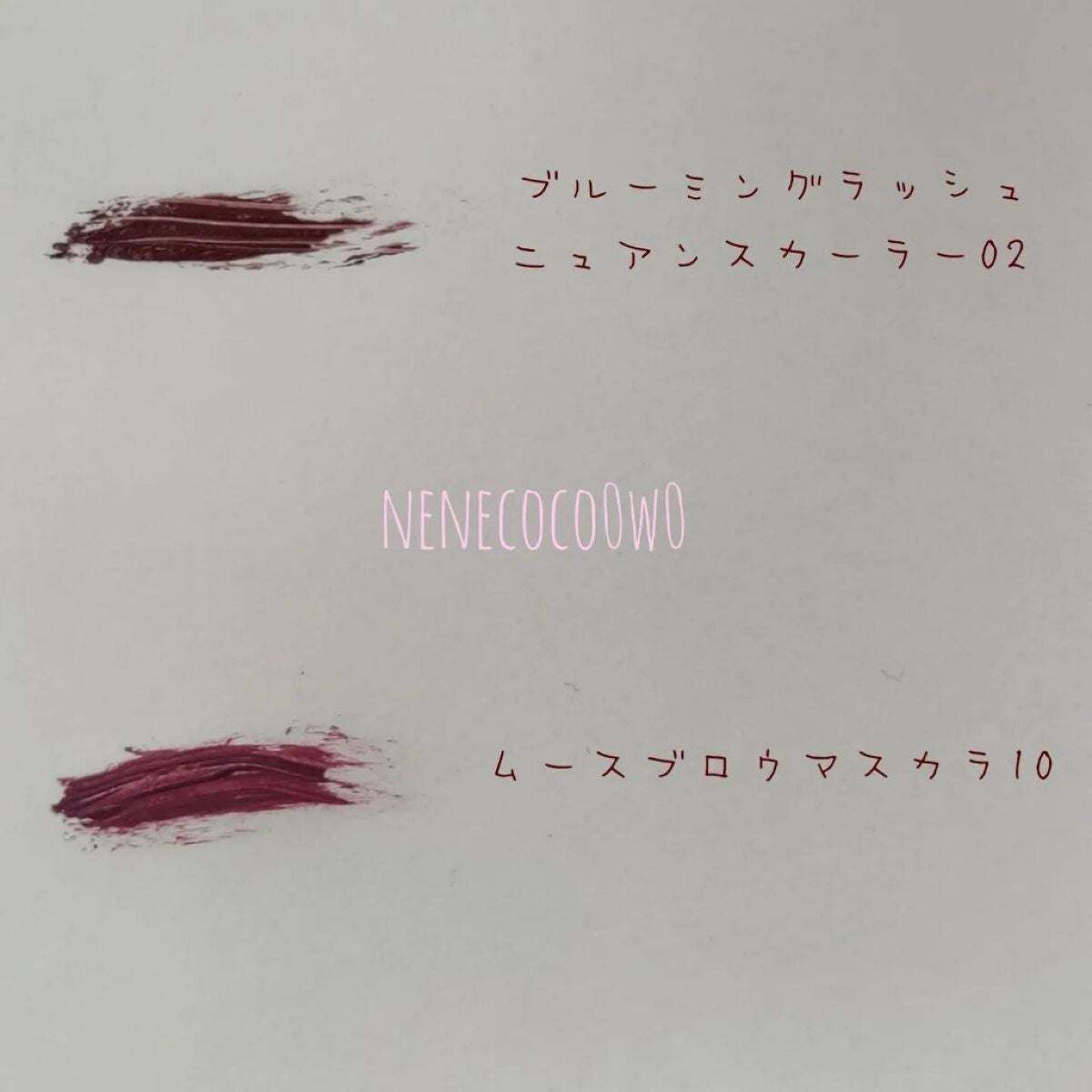 ジルスチュアート ムースブロウマスカラ/JILL STUART/眉マスカラを使ったクチコミ(2枚目)