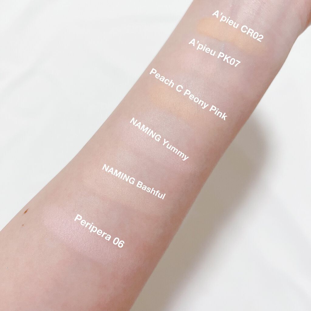 アピュー パステルブラッシャー/A’pieu/パウダーチークを使ったクチコミ(2枚目)