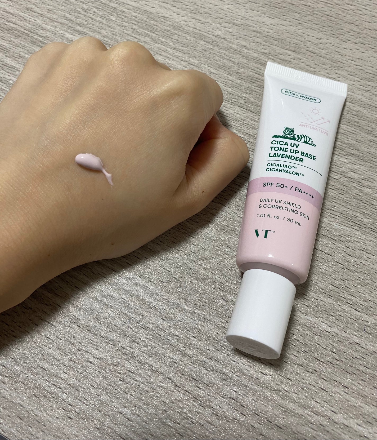 CICA UVトーンアップベース/VT/化粧下地を使ったクチコミ(2枚目)