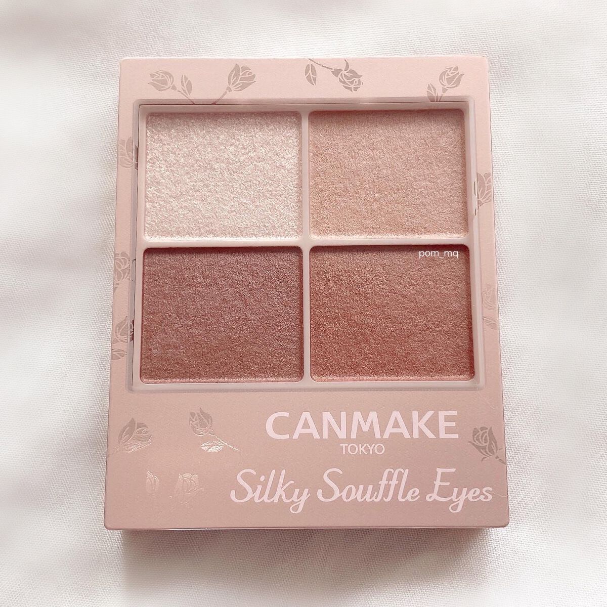 シルキースフレアイズ（マットタイプ）/キャンメイク/アイシャドウパレットを使ったクチコミ（1枚目）