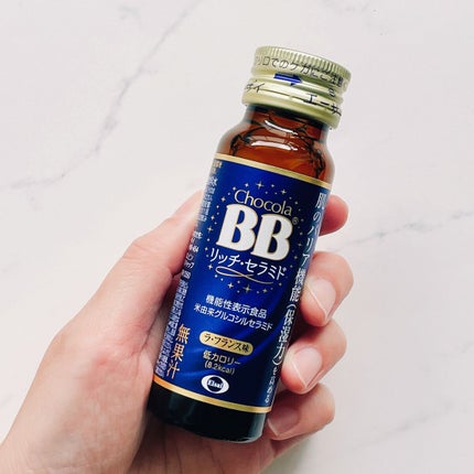 チョコラBBリッチセラミド/チョコラBB/美容ドリンクを使ったクチコミ(2枚目)