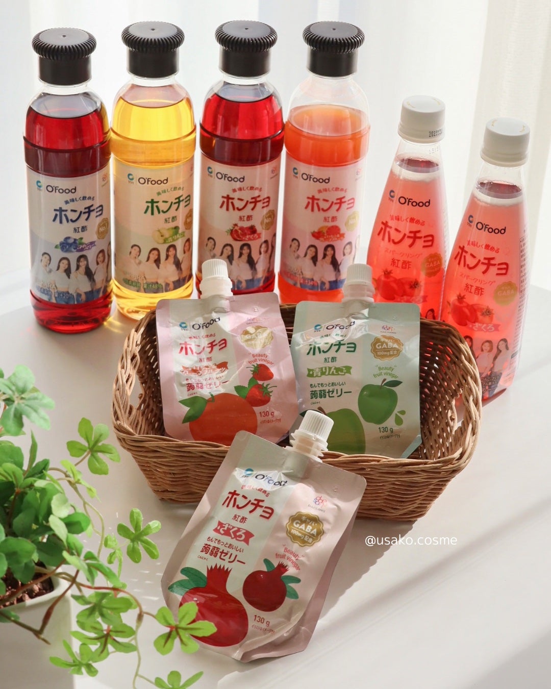 紅酢(ホンチョ) いちご&グレープフルーツ/チョンジョンウォン/その他飲むお酢を使ったクチコミ(1枚目)