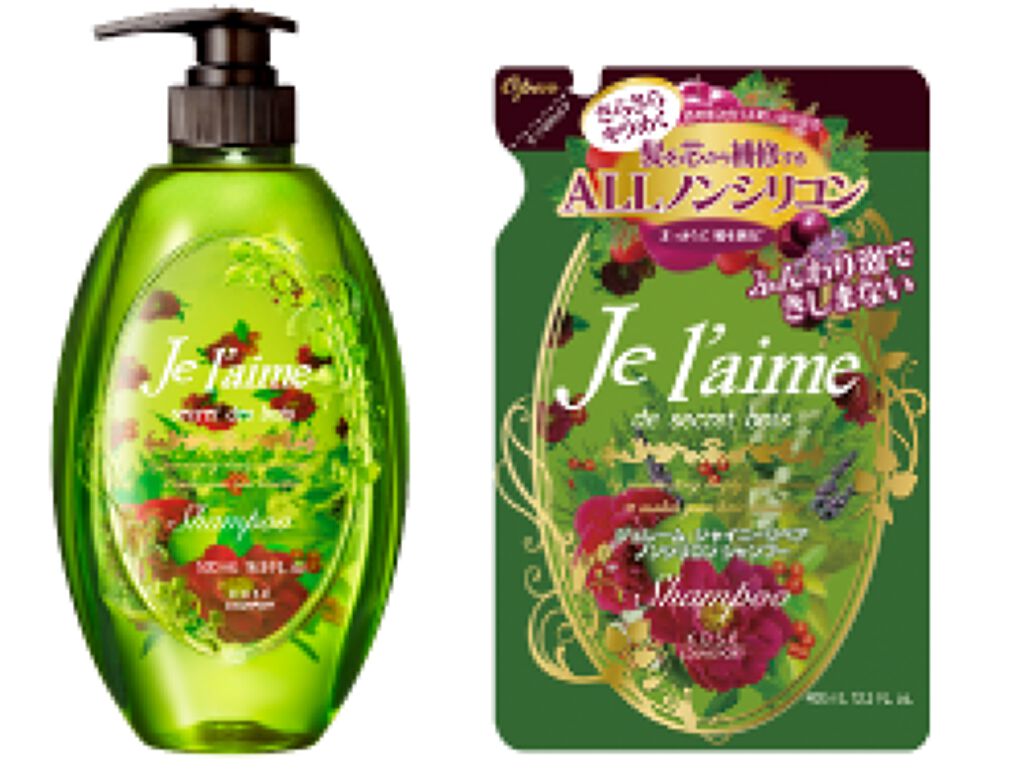 Je l'aime シャンプー／トリートメント シャイニーリペア