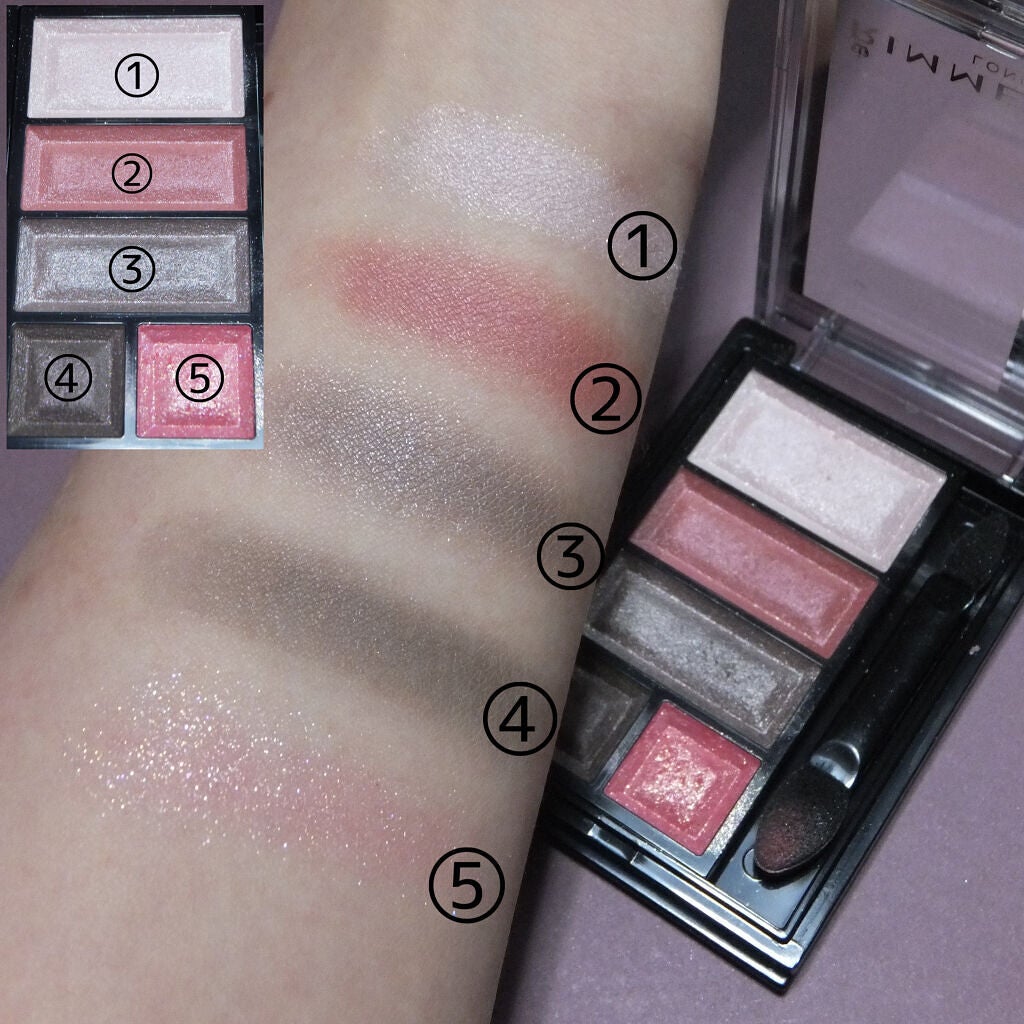 ショコラスウィート アイズ/リンメル ロンドン/アイシャドウパレットを使ったクチコミ(2枚目)