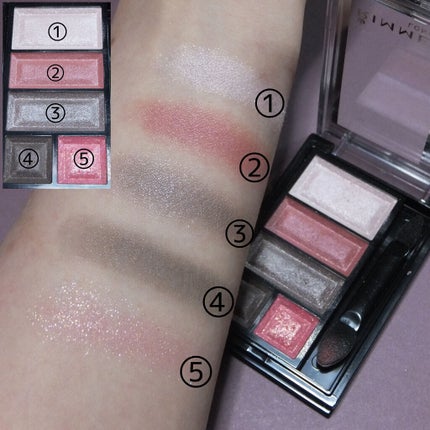 ショコラスウィート アイズ/リンメル ロンドン/アイシャドウパレットを使ったクチコミ(2枚目)