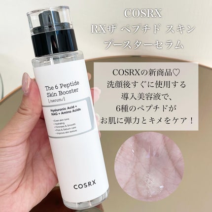 ディープダメージトリートメントEX/UNOVE/洗い流すヘアトリートメントを使ったクチコミ(5枚目)