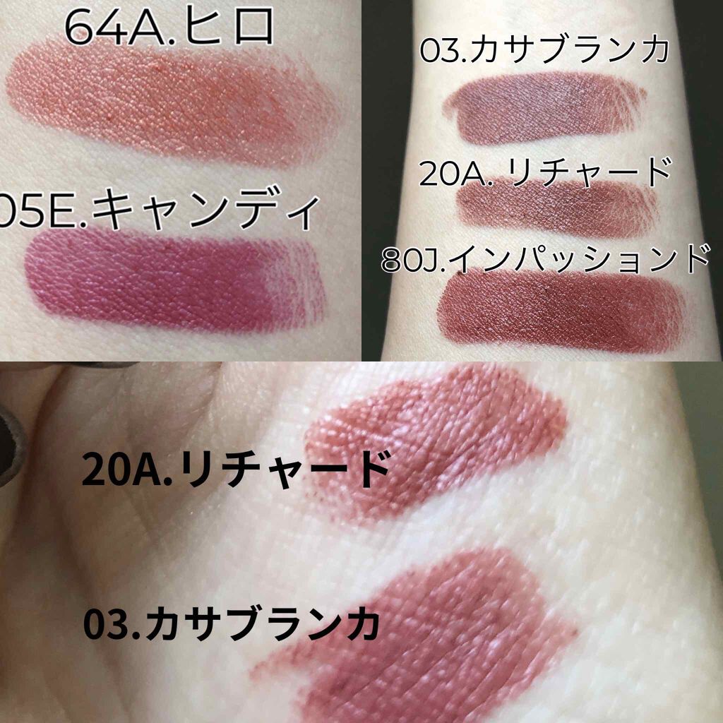 リップ カラー/TOM FORD BEAUTY/口紅を使ったクチコミ(2枚目)