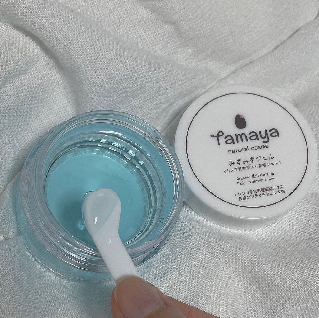 みずみずジェル/Tamaya/オールインワン化粧品を使ったクチコミ(5枚目)