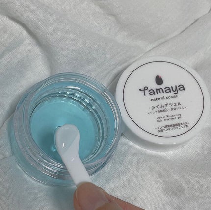 みずみずジェル/Tamaya/オールインワン化粧品を使ったクチコミ(5枚目)