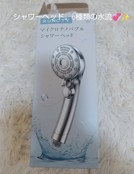 マイ♡リップスパートナー on LIPS 「前の画像を見返してたら、髪がすごい変わってました。一応約3カ月..」(6枚目)
