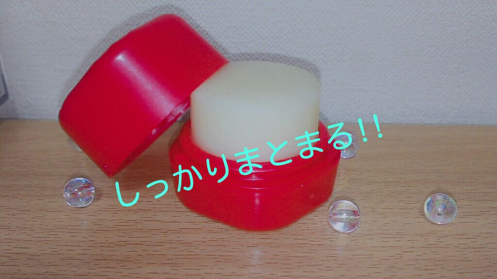 ヘアキープ和草スティック(ナチュラル)/いち髪/ヘアバームを使ったクチコミ(2枚目)