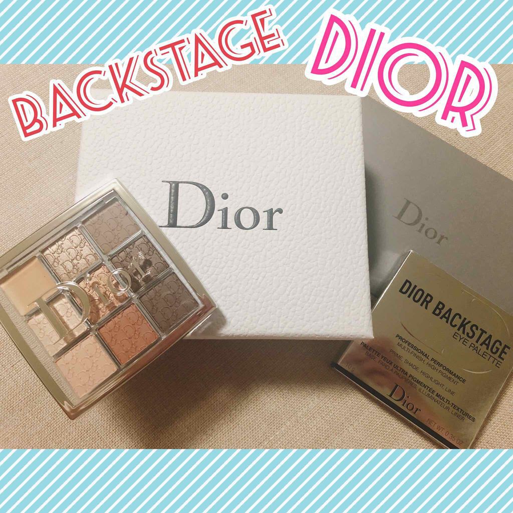 ディオール バックステージ アイ パレット/Dior/アイシャドウパレットを使ったクチコミ(1枚目)