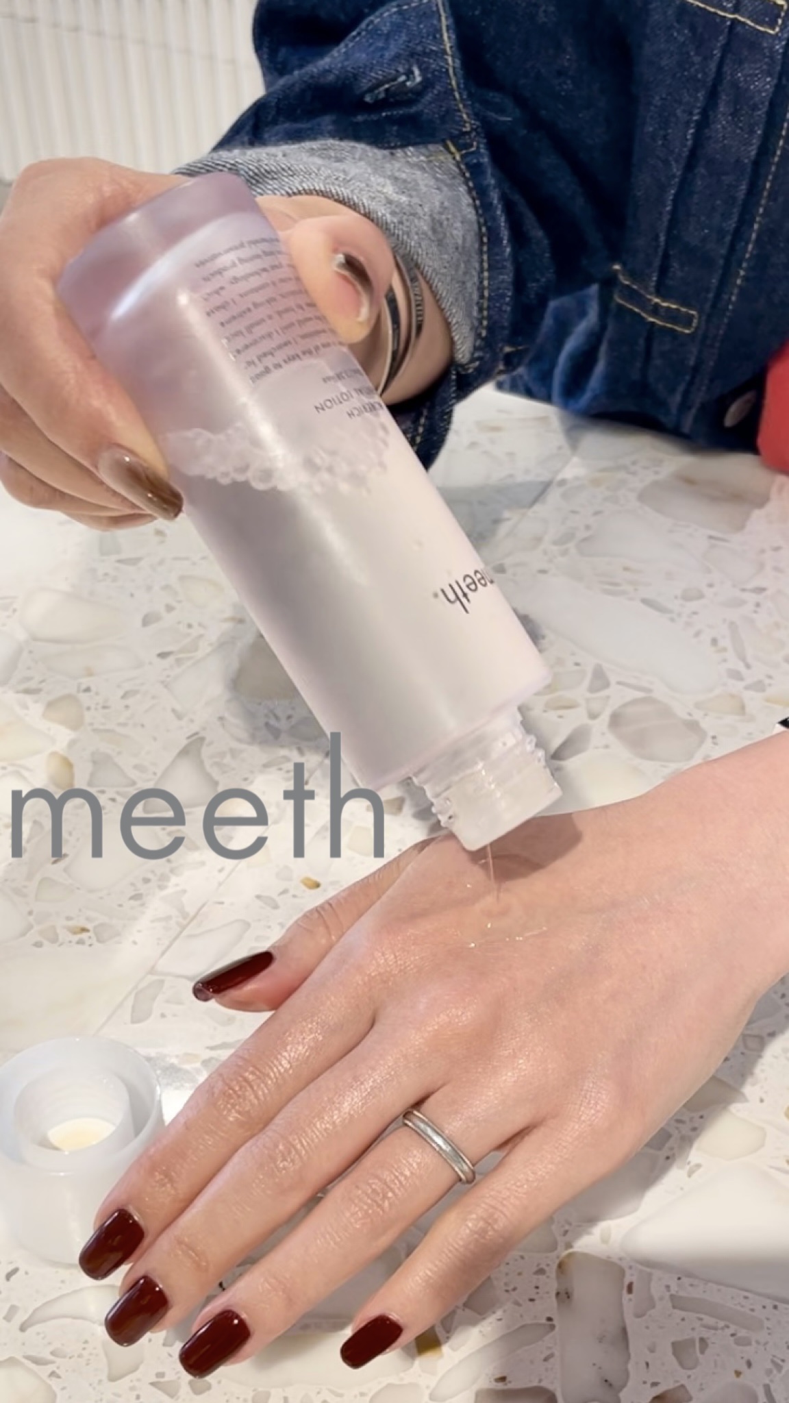 モアリッチエッセンシャルローション/meeth/化粧水を使ったクチコミ（1枚目）