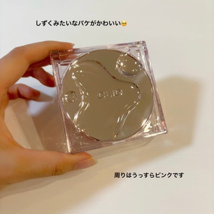 キル カバー ハイ グロウ クッション/CLIO/クッションファンデーションを使ったクチコミ(2枚目)