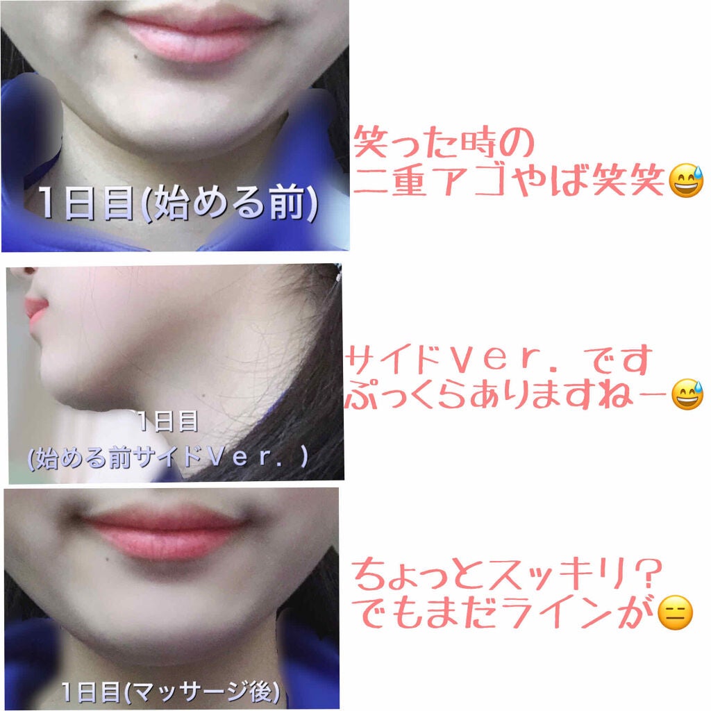 ふるこᙏ̤̫❤︎ on LIPS 「こんばんは🙉🐽やっと投稿できました🙌😭今回は休校中に可愛くなろ..」(2枚目)