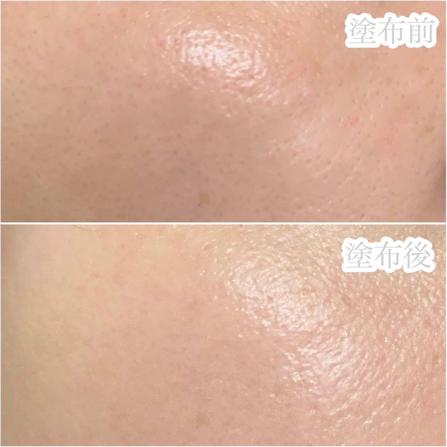 ピンクティーツリーカバーアップグロウクッション/APLIN/クッションファンデーションを使ったクチコミ(3枚目)