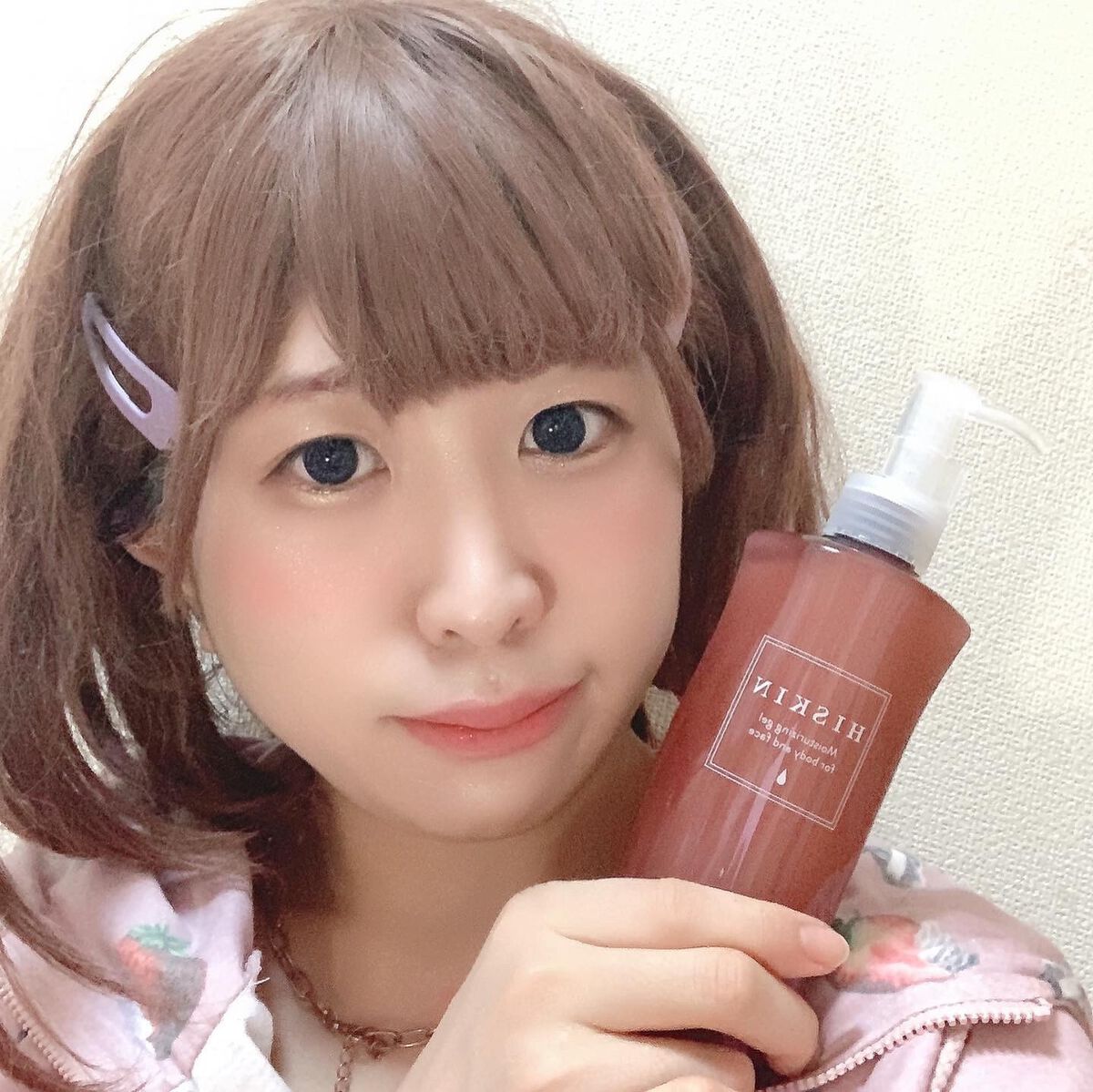 モイストジェルN /HISKIN/ボディローションを使ったクチコミ（1枚目）