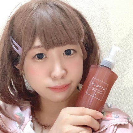 モイストジェルN /HISKIN/ボディローションを使ったクチコミ(1枚目)