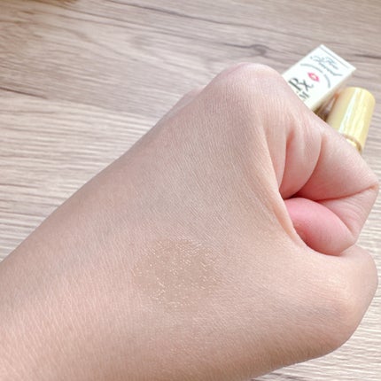 ~トゥー フェイスド ハングオーバー~ ピロー バーム リップ トリートメント/Too Faced/リップ美容液を使ったクチコミ(3枚目)