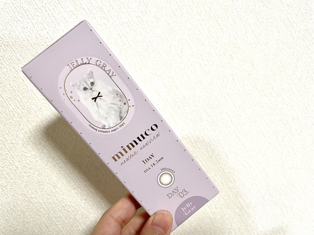 mimuco 1day/mimuco/ワンデー（１DAY）カラコンを使ったクチコミ（1枚目）