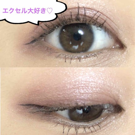 リアルクローズシャドウ/excel/アイシャドウパレットを使ったクチコミ(2枚目)