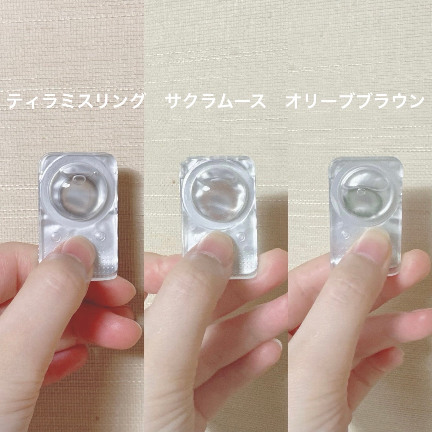 feliamo 1day/feliamo/ワンデー(1DAY)カラコンを使ったクチコミ(2枚目)