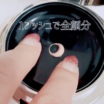 V3シャイニングファンデーション/SPICARE/クッションファンデーションを使ったクチコミ(4枚目)