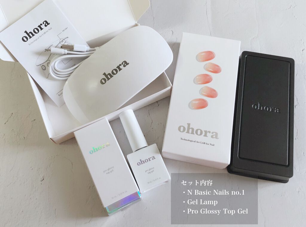 キューティクルリムーバーⅡ/デュカート/ネイルオイル・トリートメントを使ったクチコミ(1枚目)