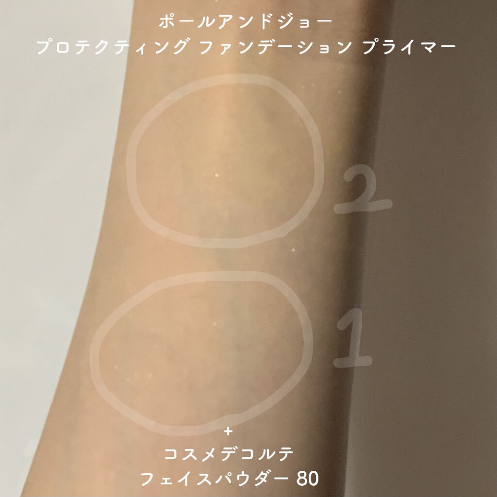 フェイスパウダー/DECORTÉ/ルースパウダーを使ったクチコミ（3枚目）