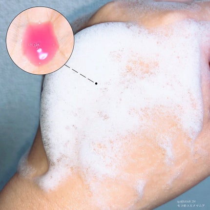 フェアリーキャンディ/ラッシュ/ボディソープを使ったクチコミ(4枚目)